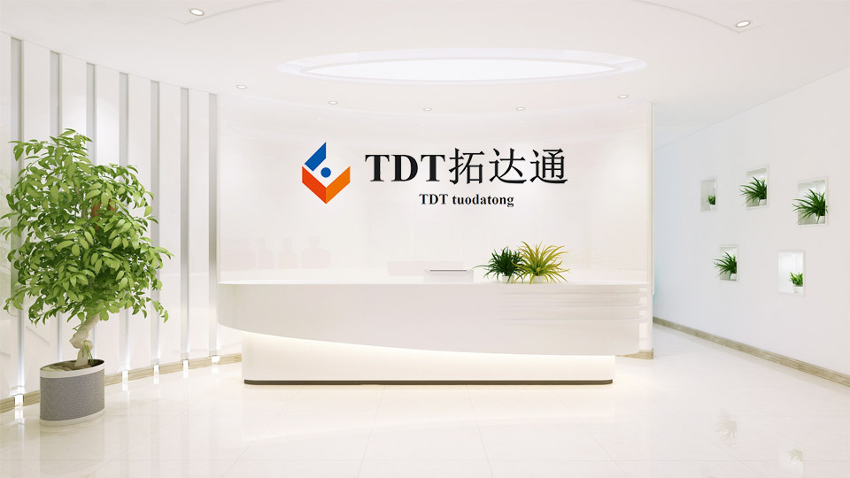 綿陽(yáng)拓達(dá)通科技有限公司